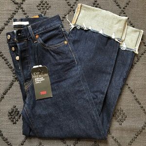 Levi’s ribcage straight ankle selvedge jeans